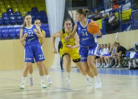 CBK Košice vs. BK Slovan Bratislava