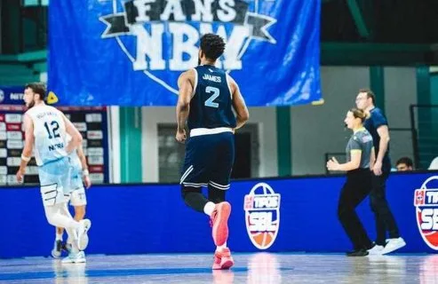 Nitra Blue Wings vs. BC Slovan Bratislava