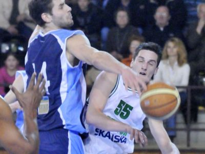 CEBL: Spišská Nová Ves podľahla Novému Jičínu