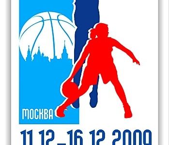 BK Petržalka v semifinále U14 Champions Cup