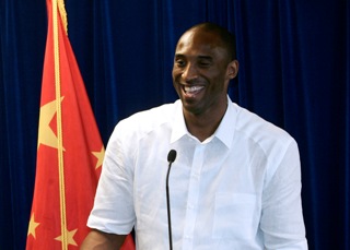 Kobe dostal od Bologne ponuku na 6,7 milióna dolárov