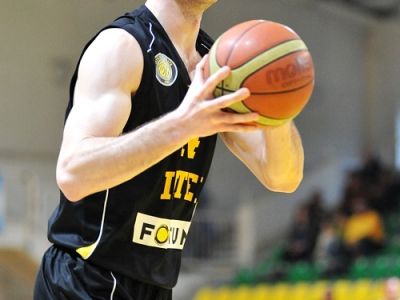 Výhru Interu v play-out na pôde Plzne zariadil Gavran