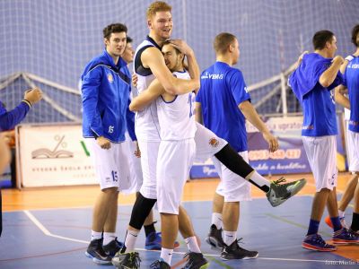 Svit vrátil Interu prehru, Komárno sa trápilo s Banskou Bystricou