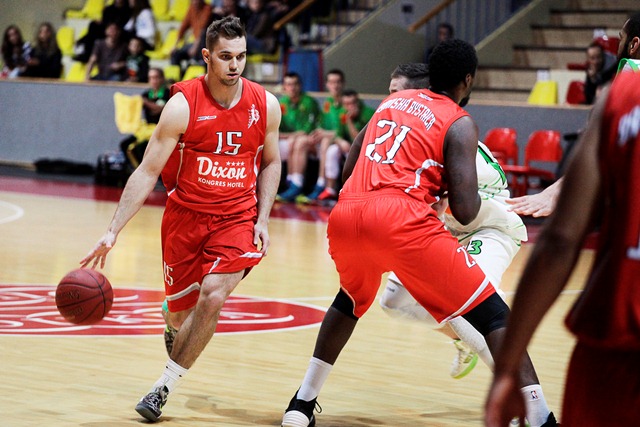 Banská Bystrica nebude hrať Slovenskú basketbalovú ligu