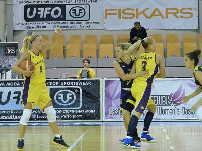 VIDEO Final Eight EEWBL ponúkne nevšedný zážitok