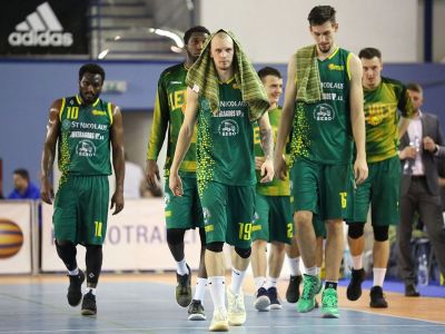 Na trofej si musia počkať. Levice vo finále Alpe Adria Cupu nestačili na slovinské Laško