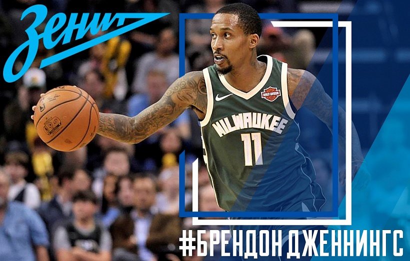 Zenit našiel náhradu za Kurica, z NBA prichádza niekdajší veľký talent Jennings