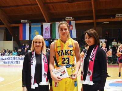 YOUNG ANGELS Košice podľahli v prvom zápase domácemu Rostovu