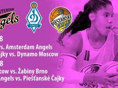 Čajky hostia turnaj EWBL, zahrajú si proti Dynamu Moskva a Amsterdamu Angels