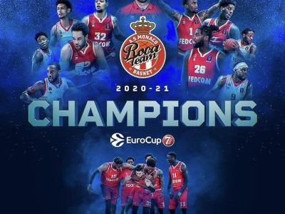 Tesné finálové zápasy EuroCupu ovládlo Monaco