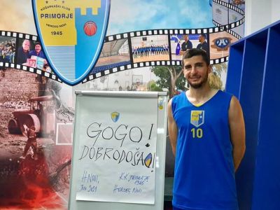 Odchod zo Slovenska po deviatich rokoch. Bulatovič si našiel nový klub