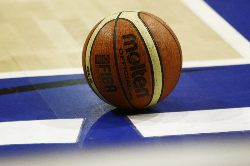 Chcete sa stať trénerom alebo trénerkou basketbalu?