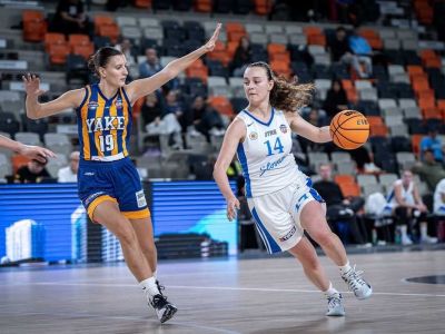 VIDEO: Košice vyhrali nad Slovanom, Young Angels sú v semifinále