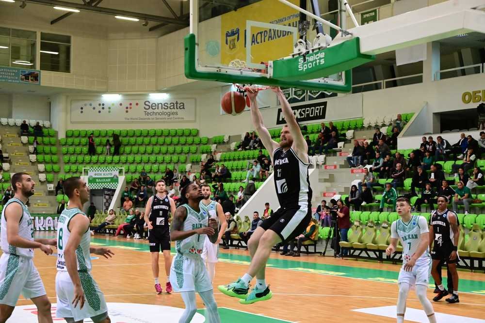 Na Prievidžanov čaká v kvalifikácii EP FIBA ťažký súper