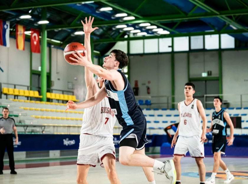 Foto: fiba.basketball